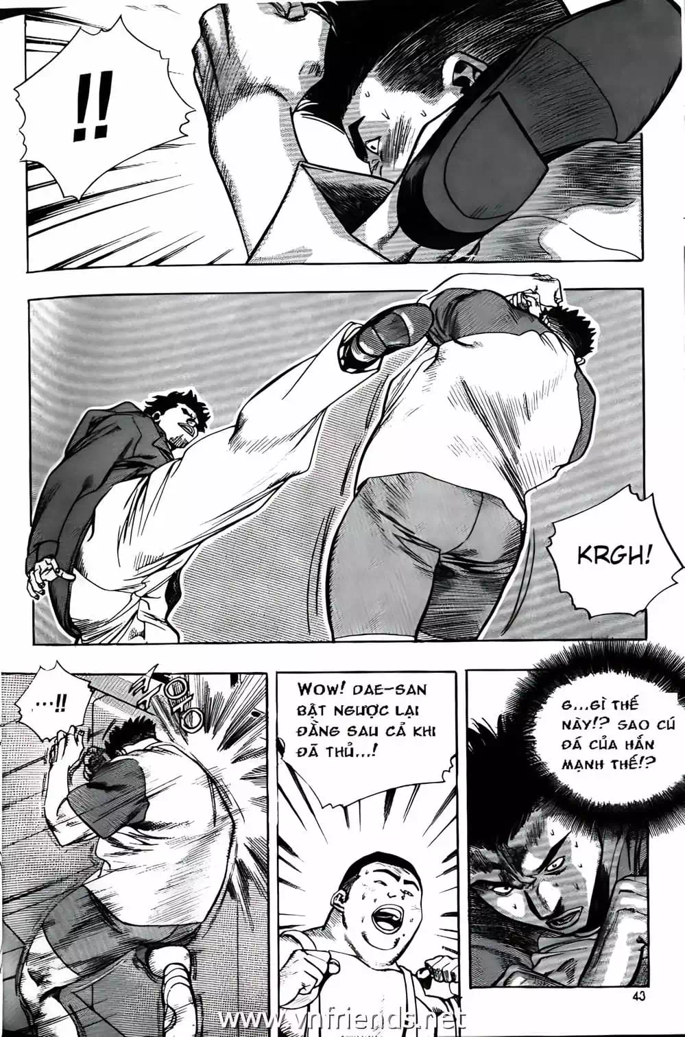 Chapter 161 - Image 1