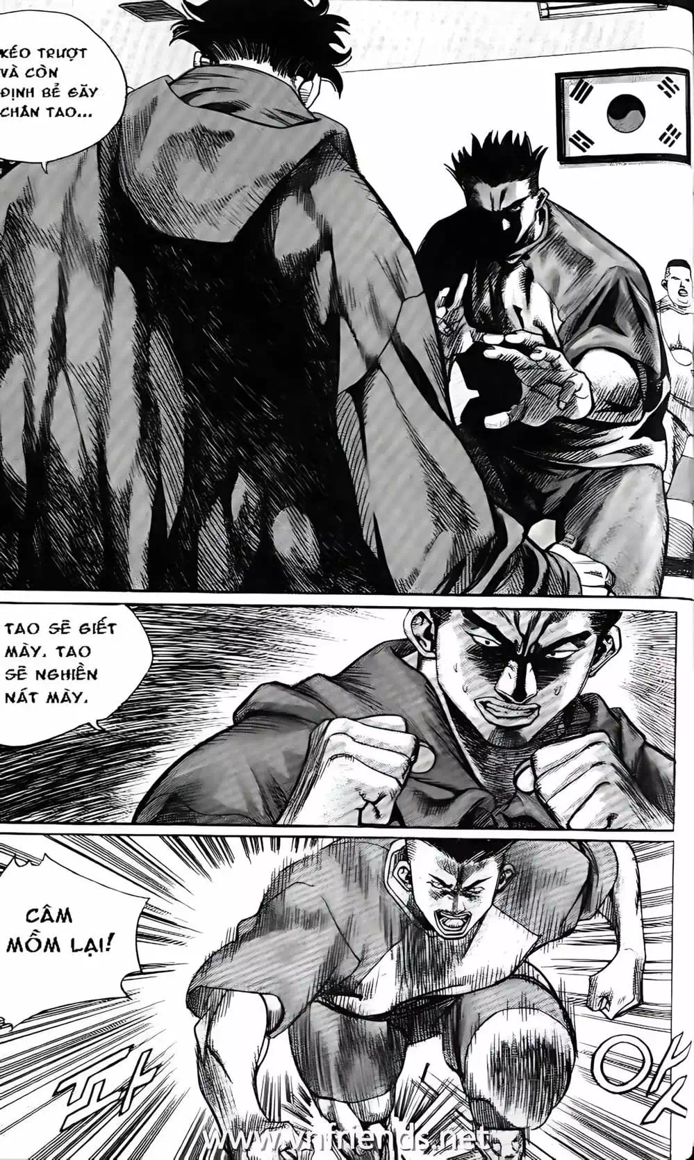Chapter 161 - Image 12