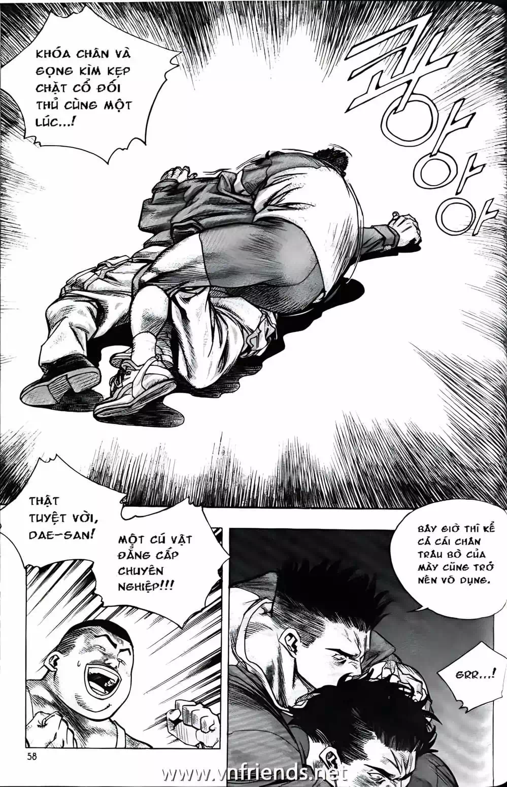 Chapter 161 - Image 16