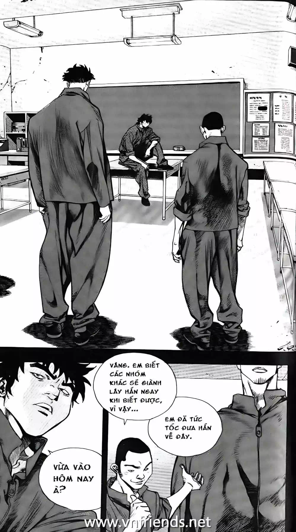 Chapter 161 - Image 20