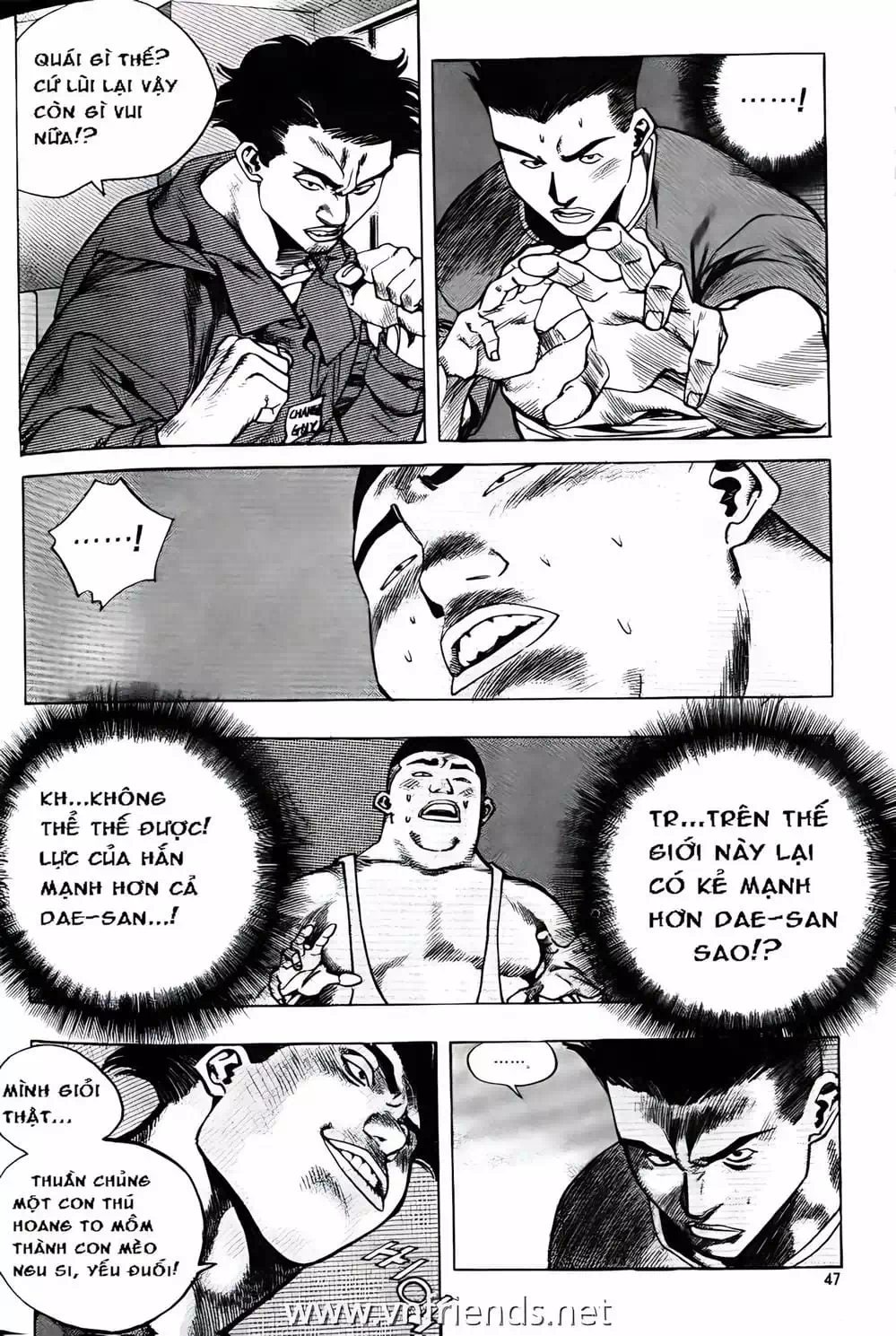 Chapter 161 - Image 5