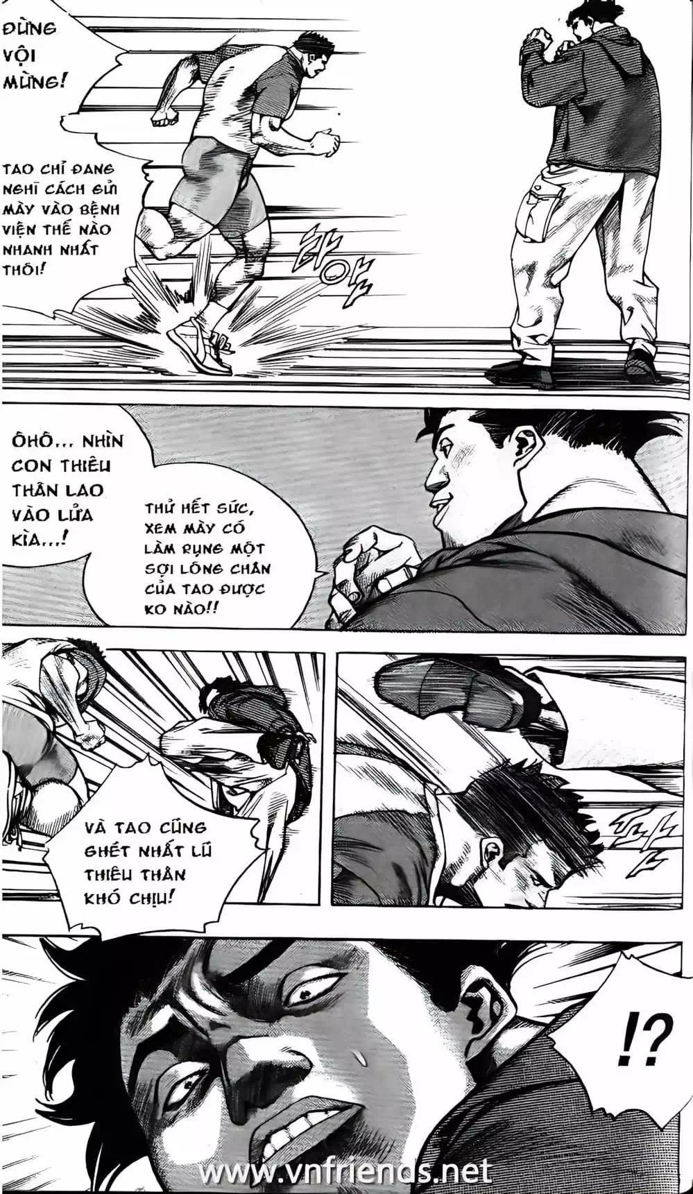 Chapter 161 - Image 6