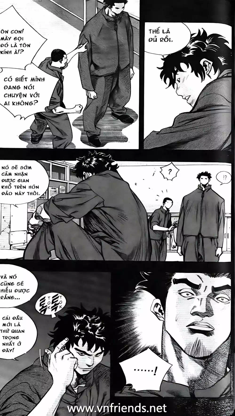 Chapter 162 - Image 2