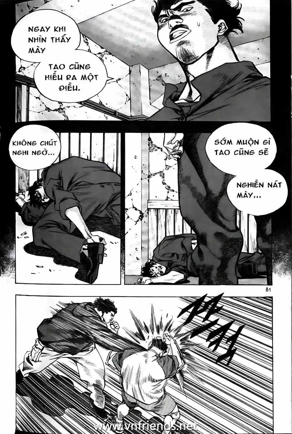 Chapter 162 - Image 18
