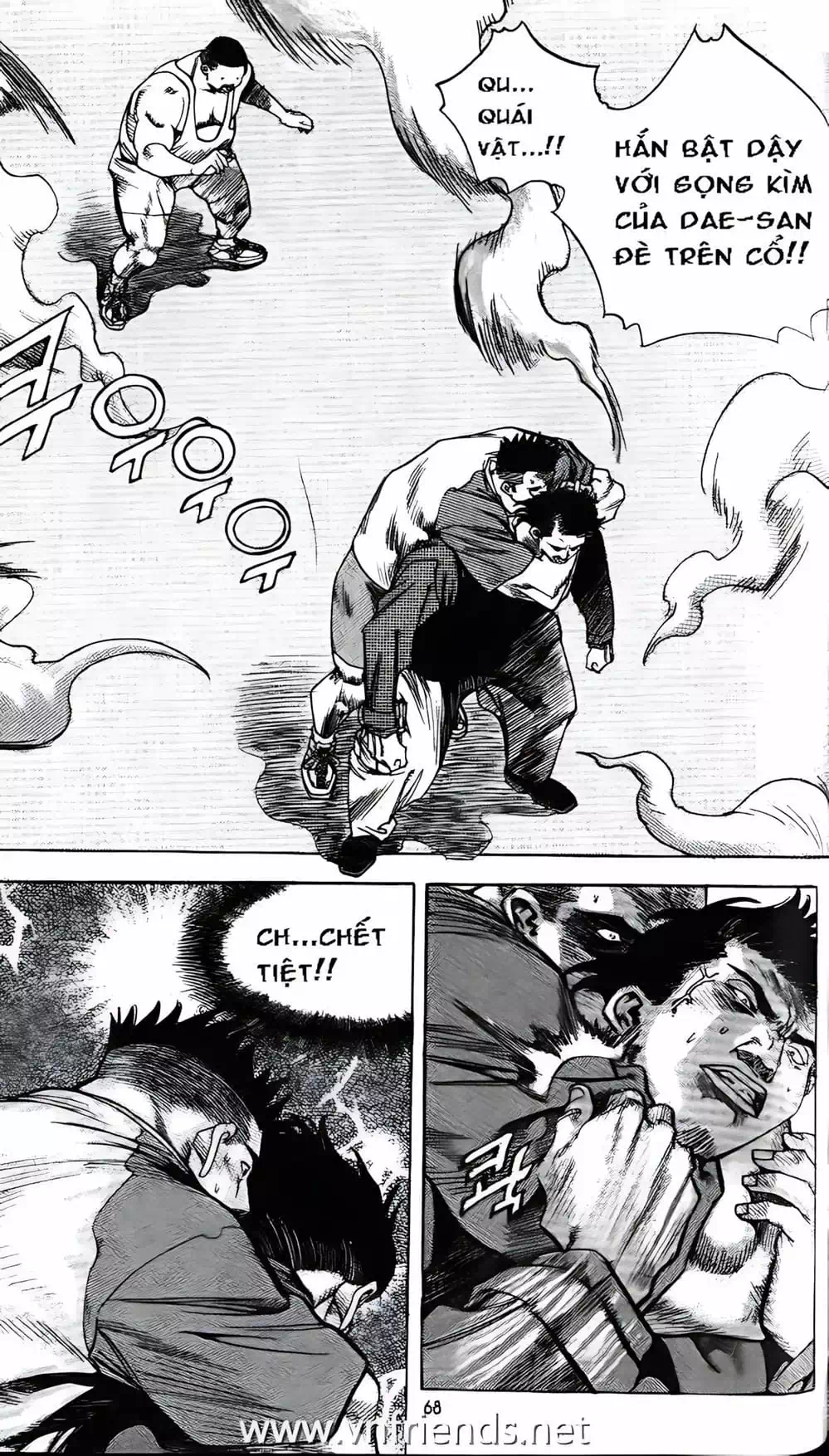 Chapter 162 - Image 6