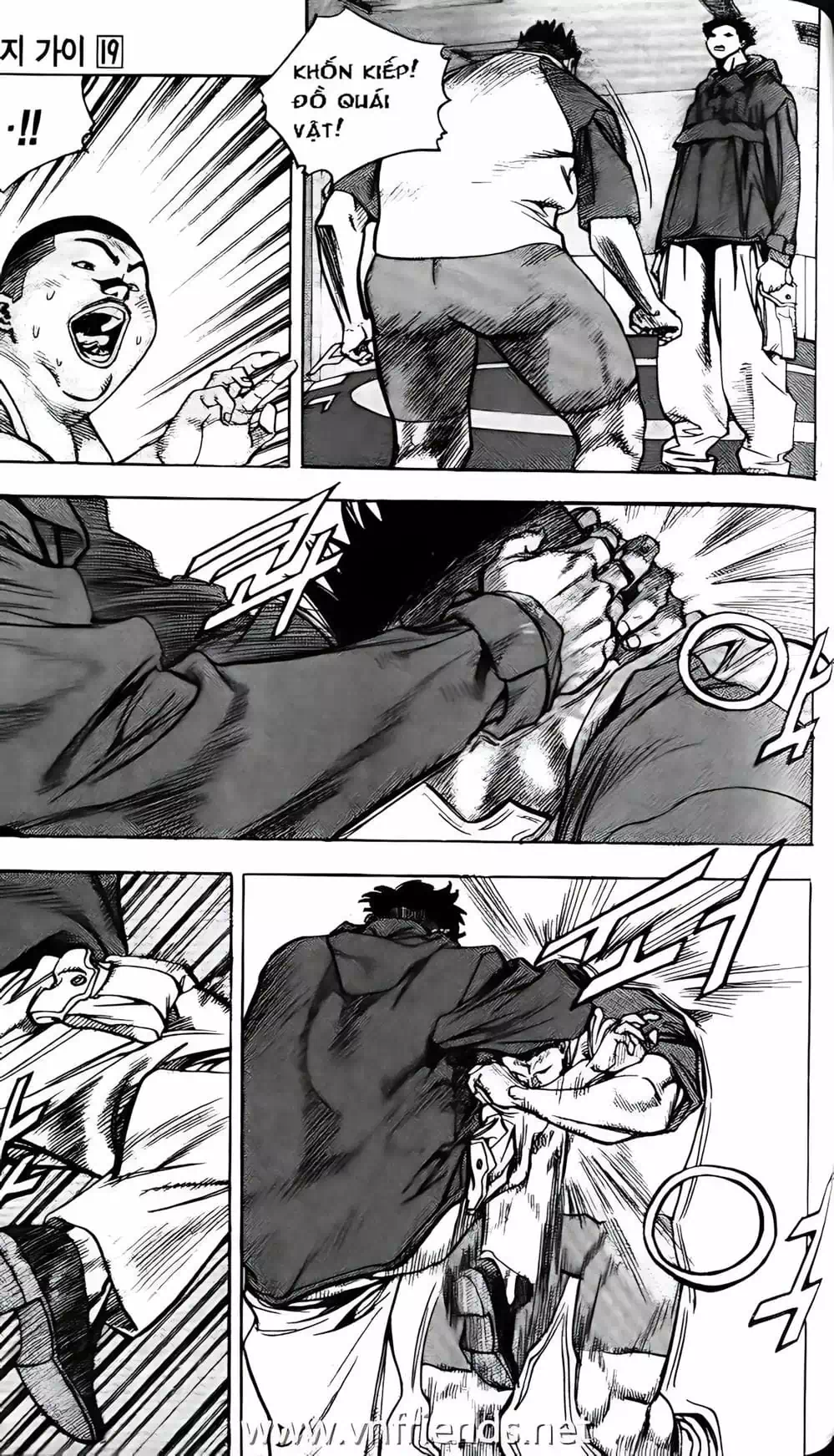 Chapter 162 - Image 8