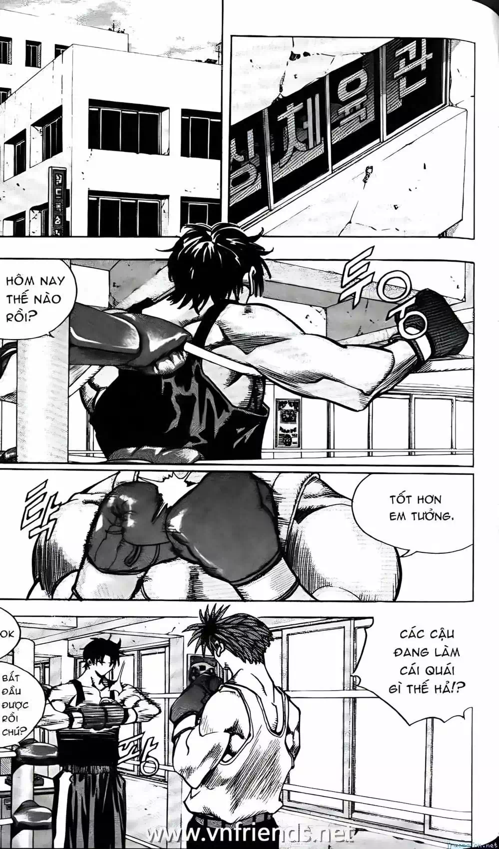 Chapter 163 - Image 1