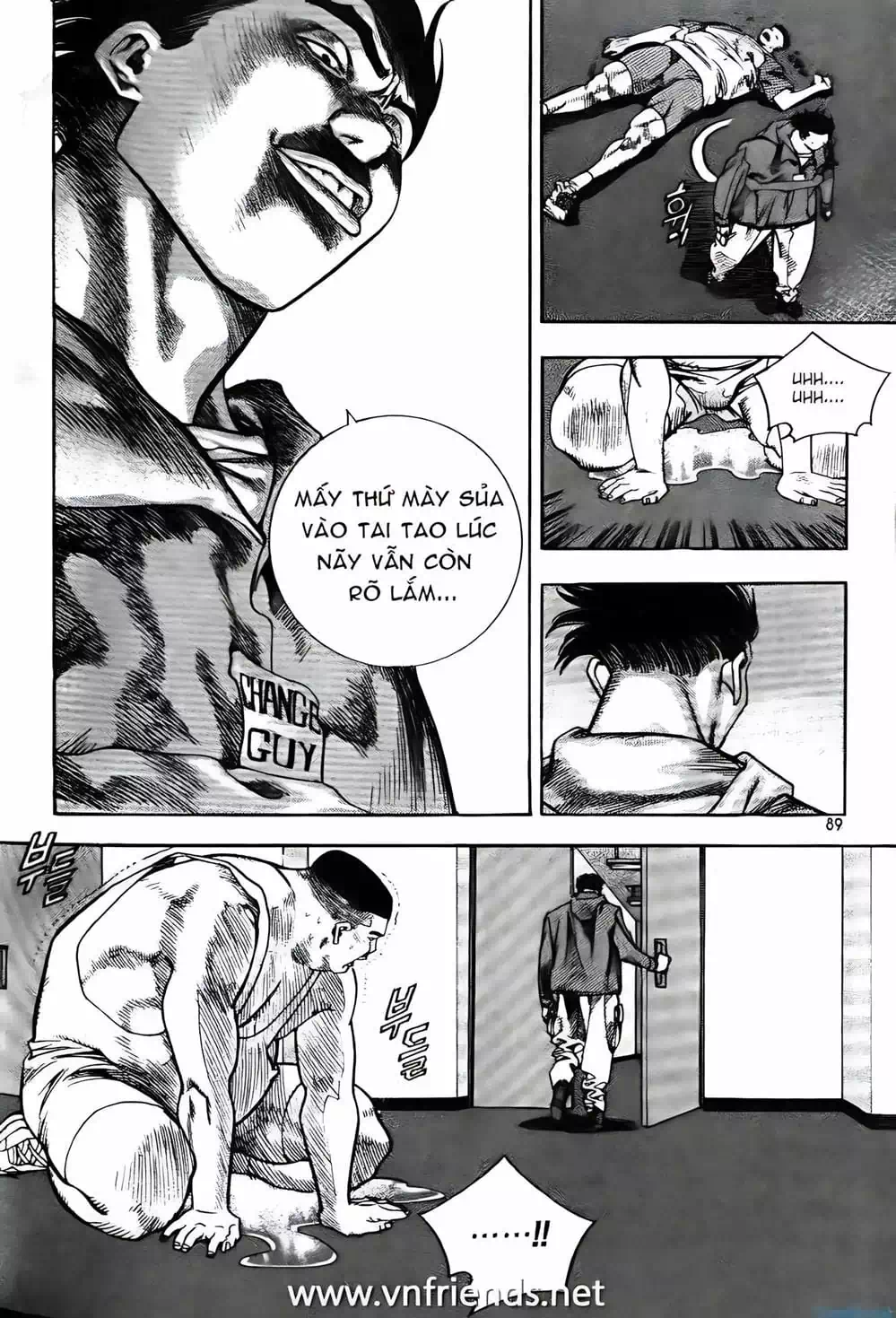 Chapter 163 - Image 6
