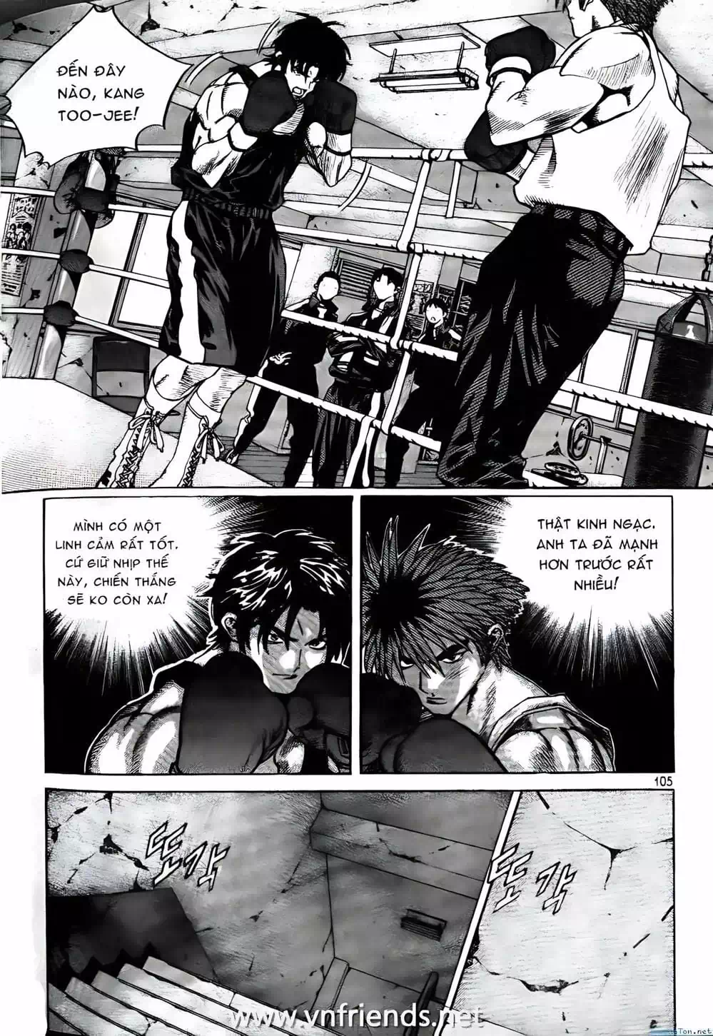 Chapter 164 - Image 2