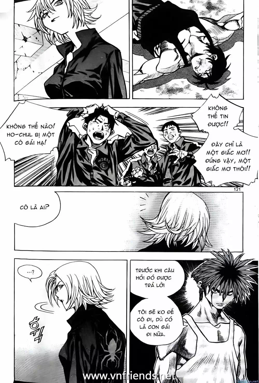 Chapter 164 - Image 16