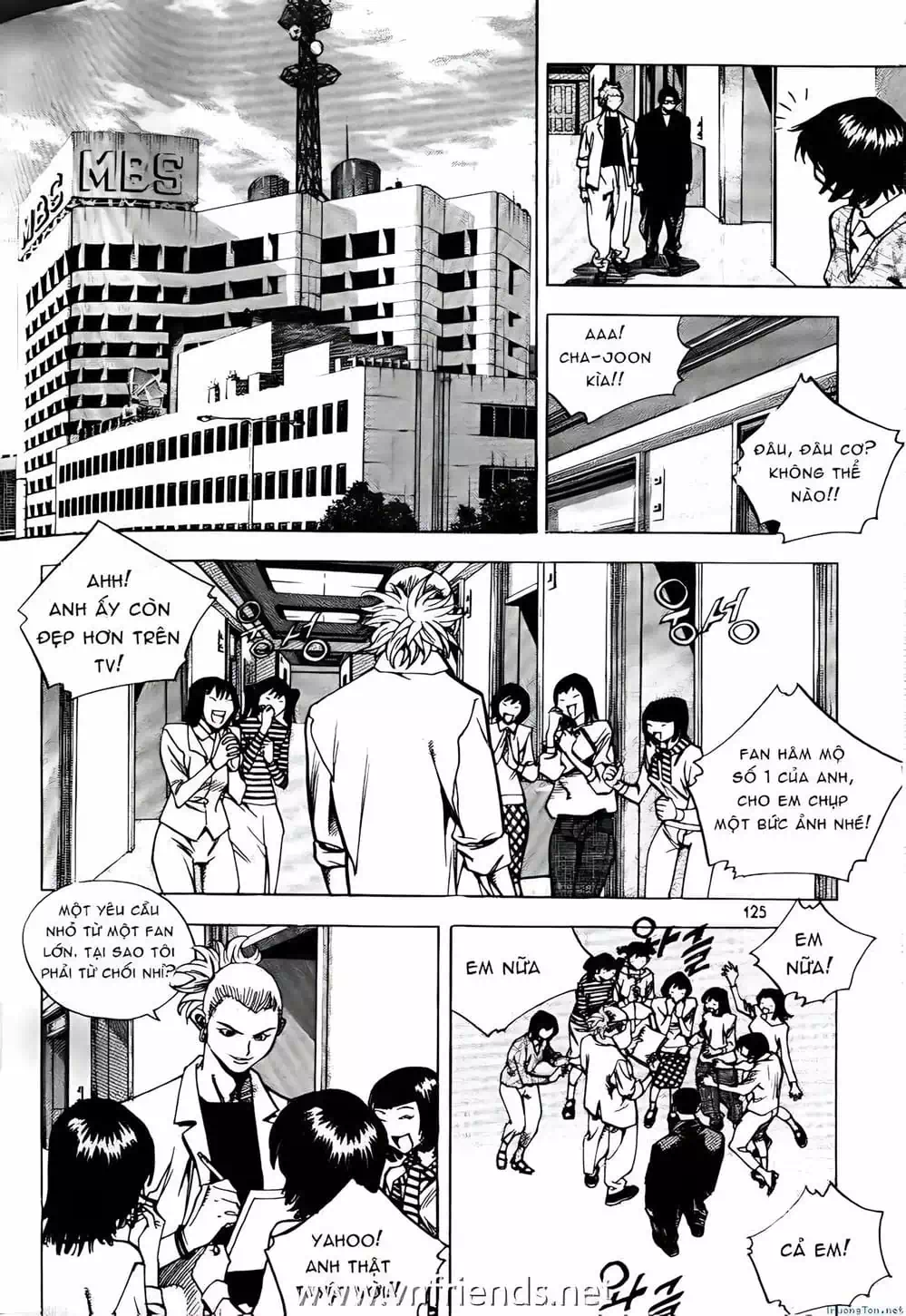 Chapter 164 - Image 20