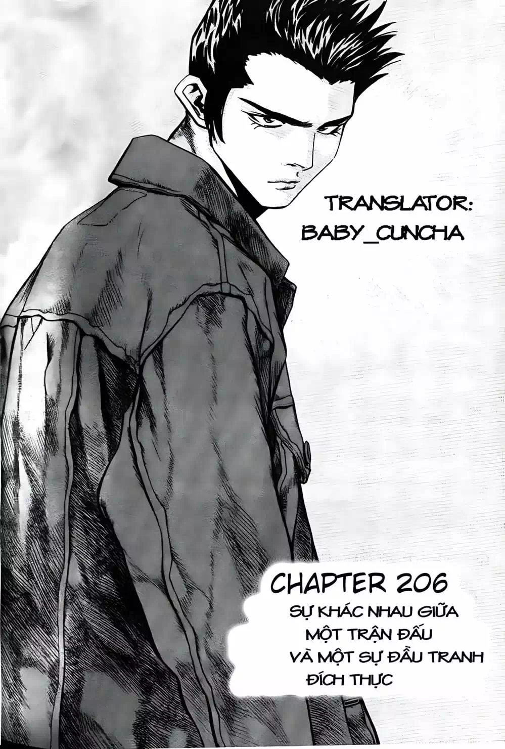 Chapter 165 - Image 2