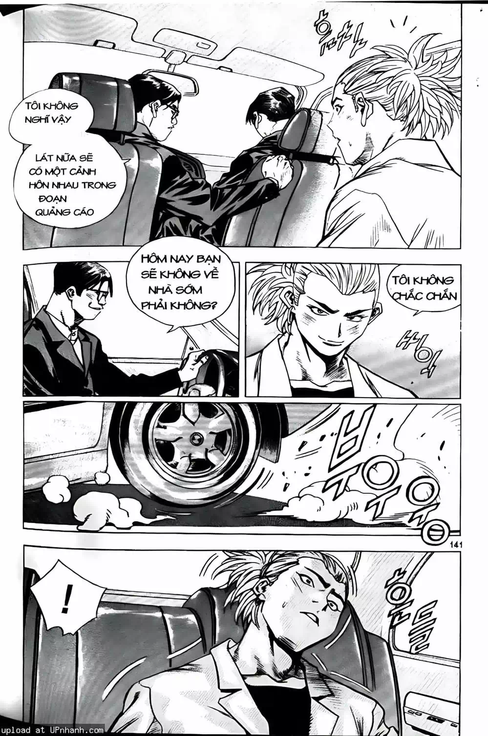 Chapter 165 - Image 16