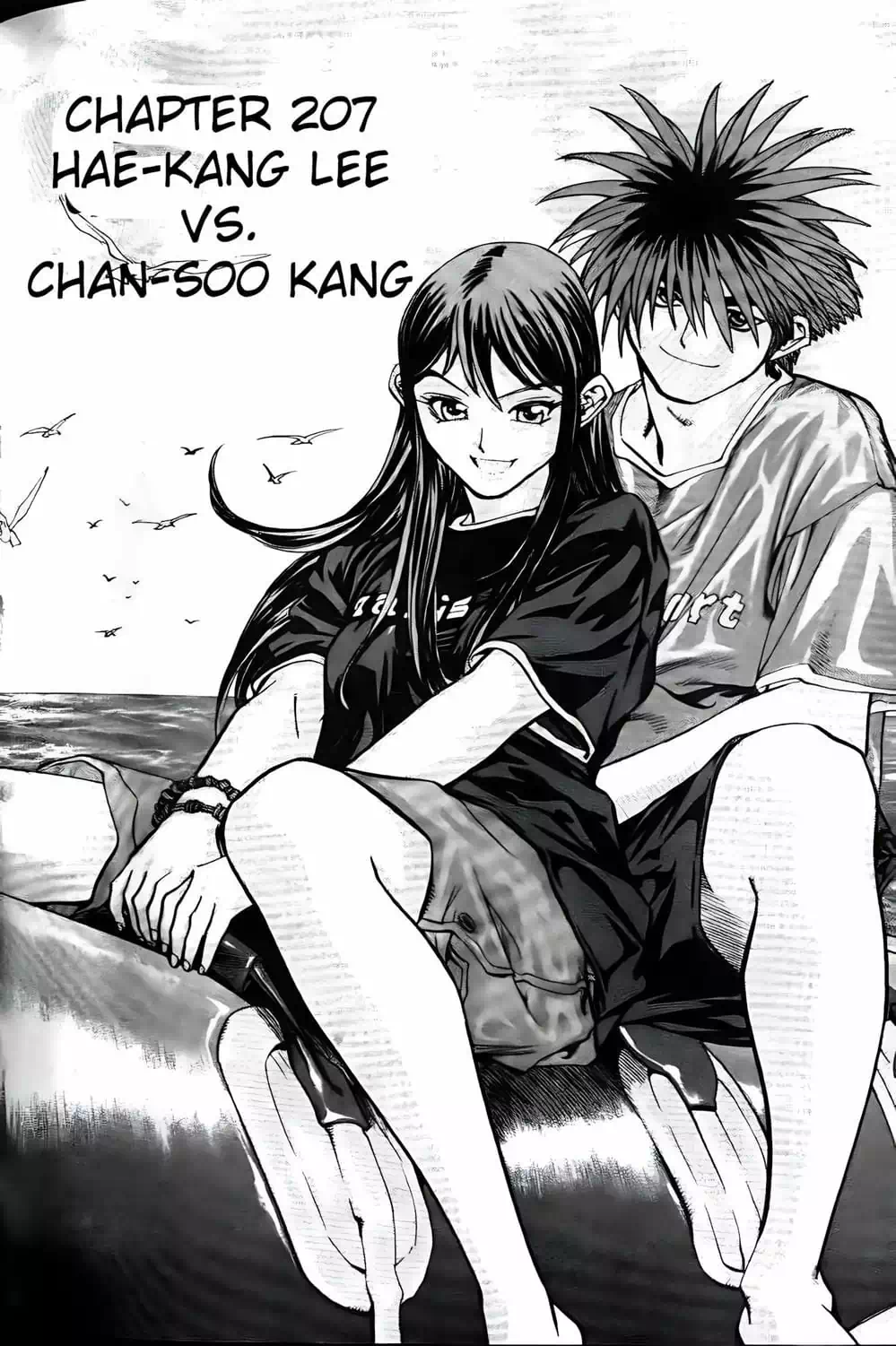Chapter 165 - Image 18