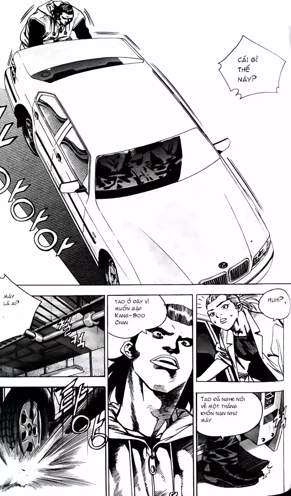 Chapter 165 - Image 19
