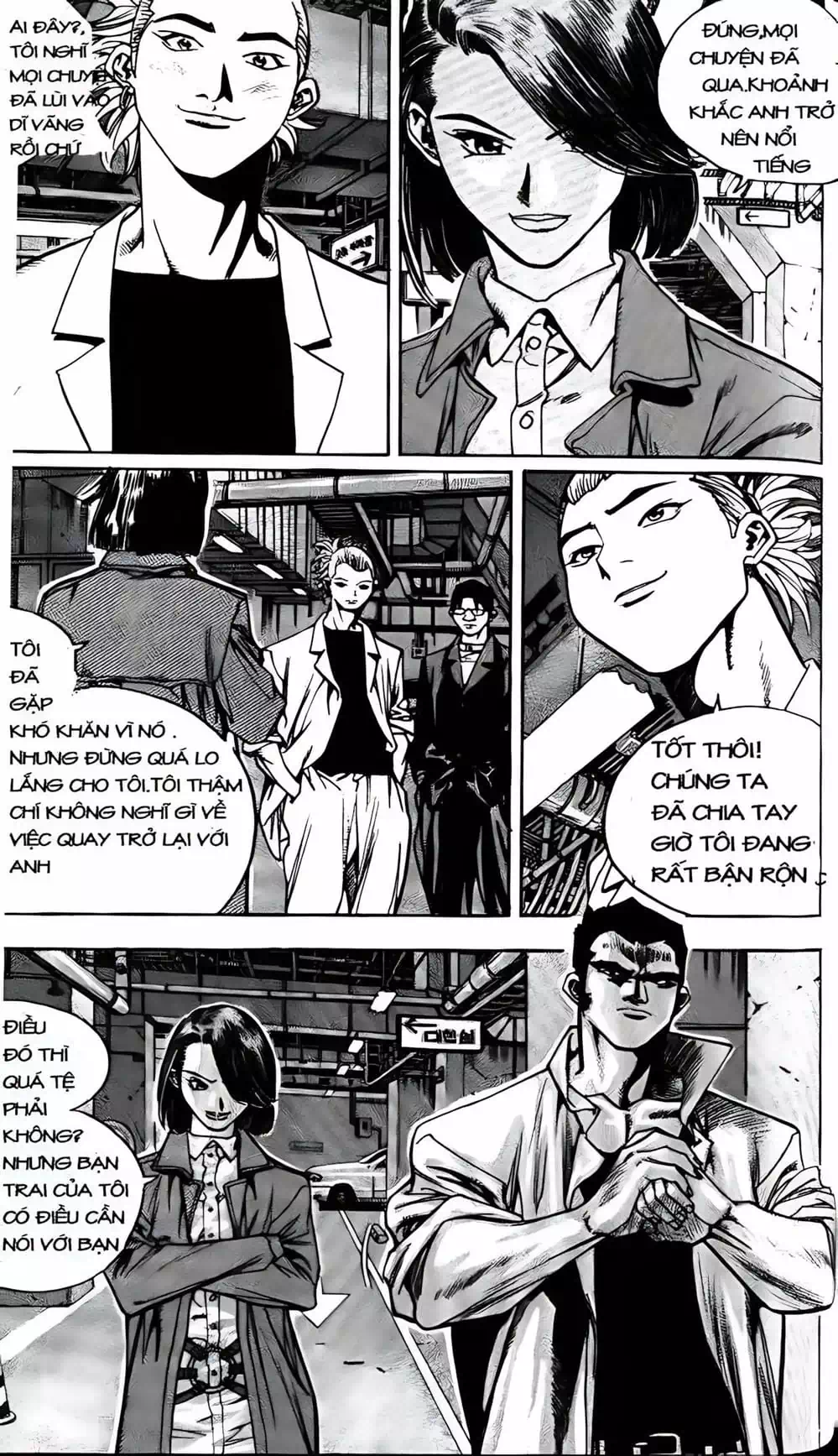 Chapter 165 - Image 3