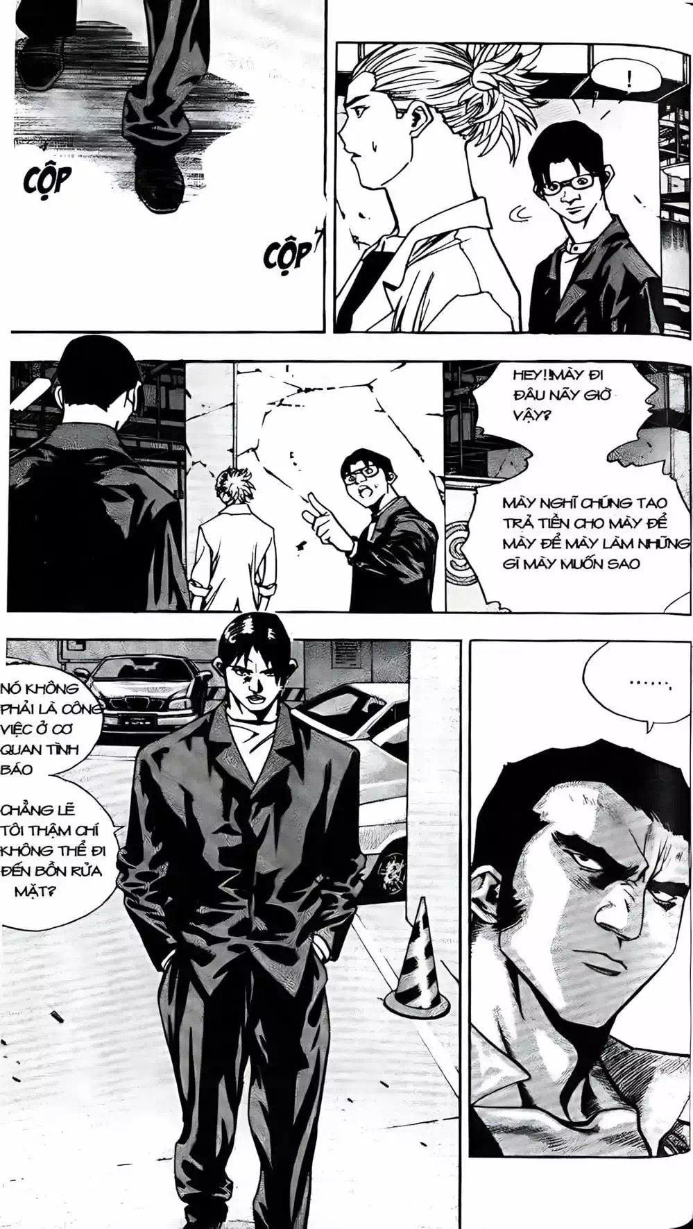 Chapter 165 - Image 5