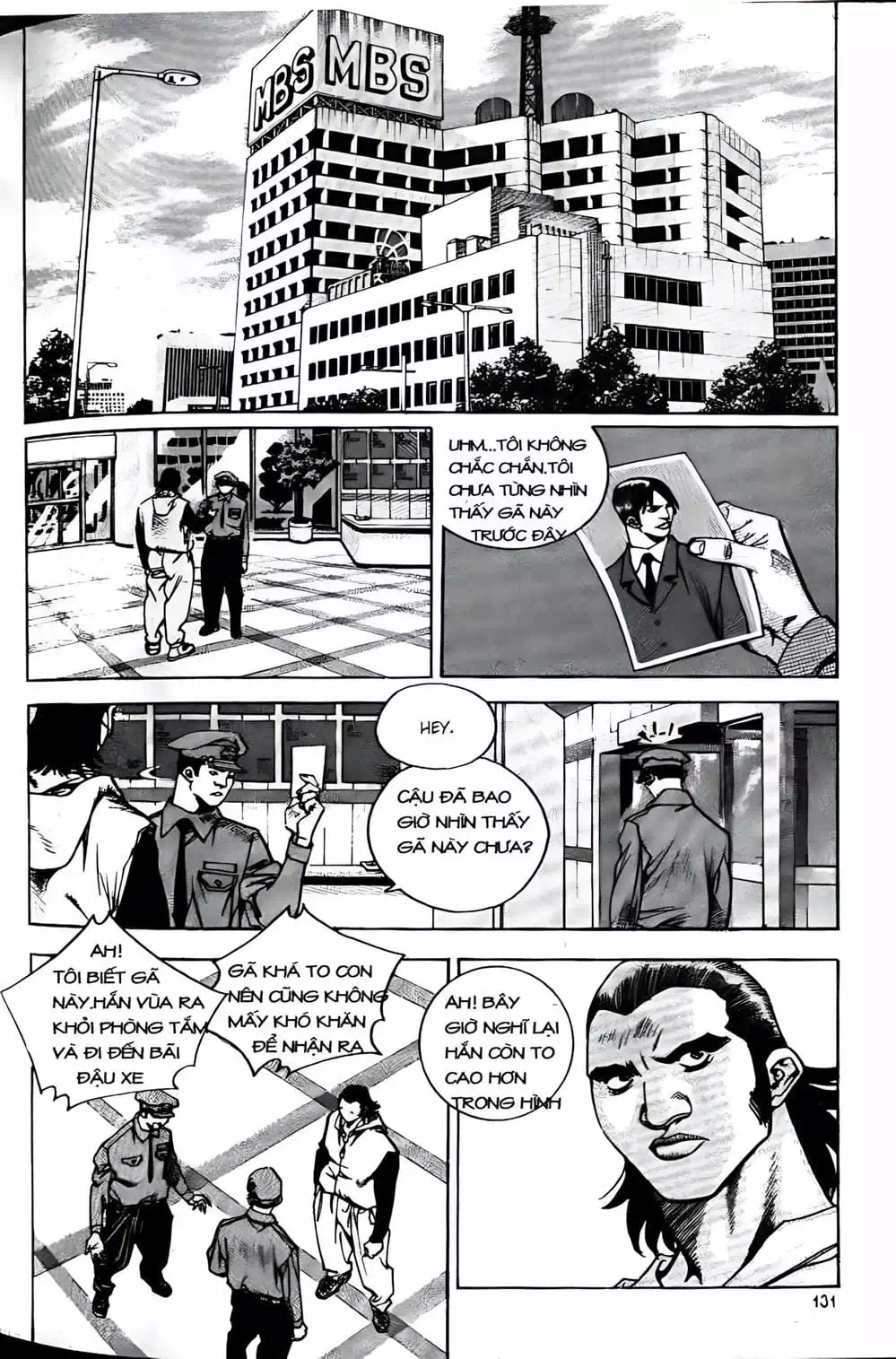 Chapter 165 - Image 6