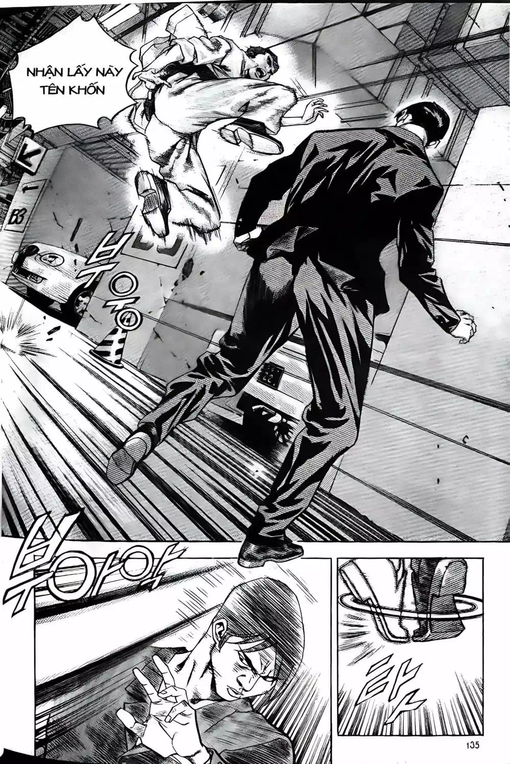 Chapter 165 - Image 10