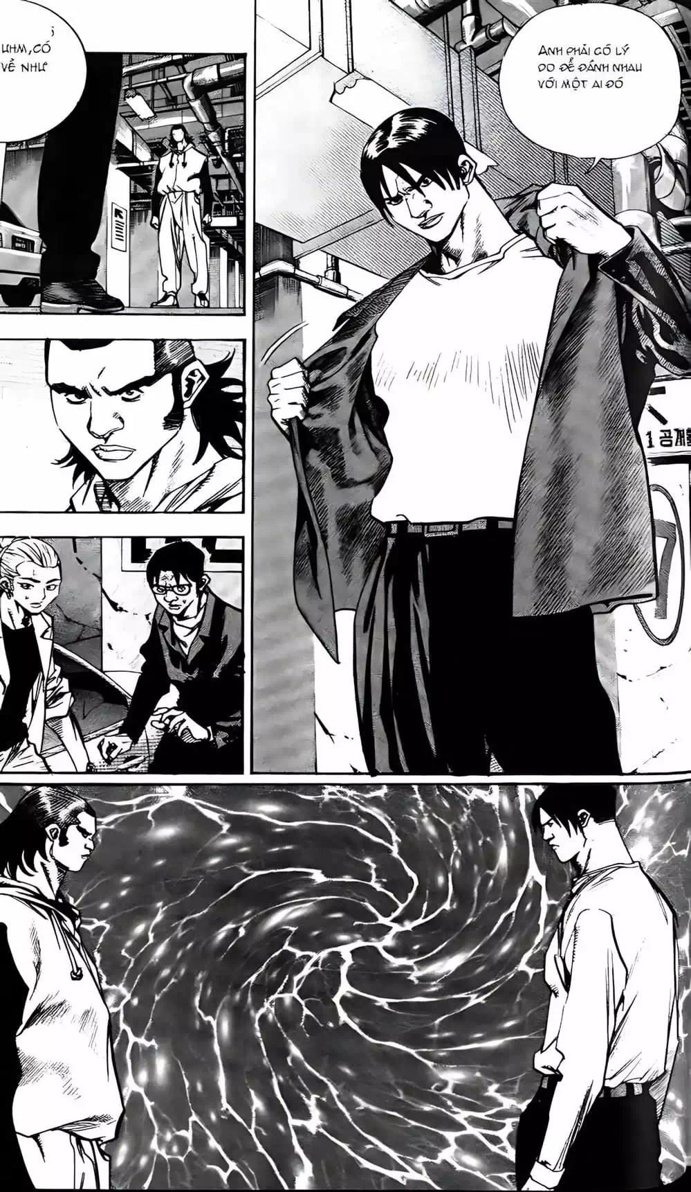 Chapter 166 - Image 1