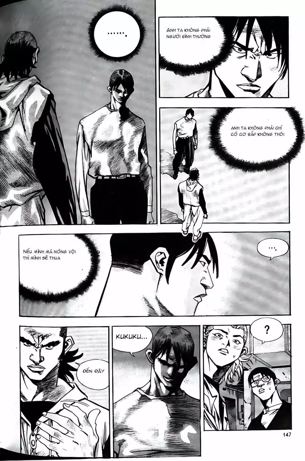 Chapter 166 - Image 2
