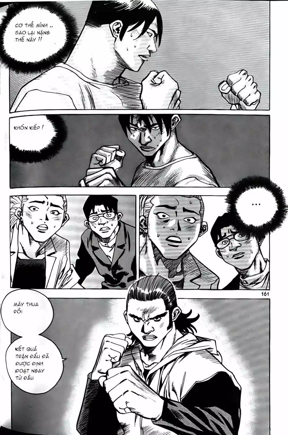 Chapter 166 - Image 11