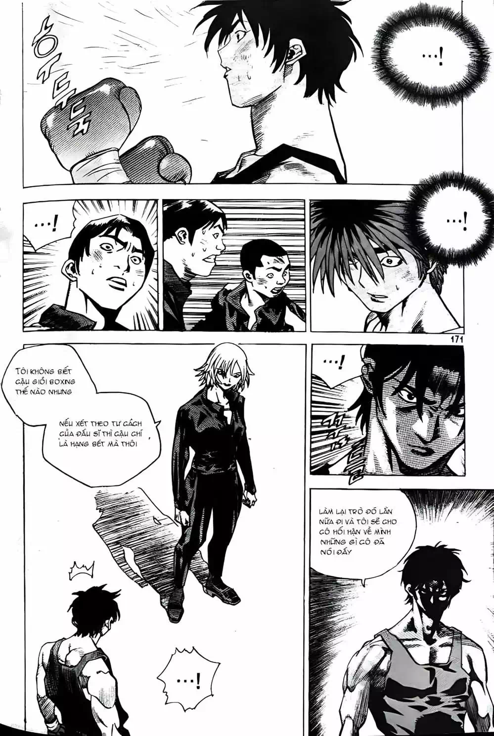 Chapter 166 - Image 20