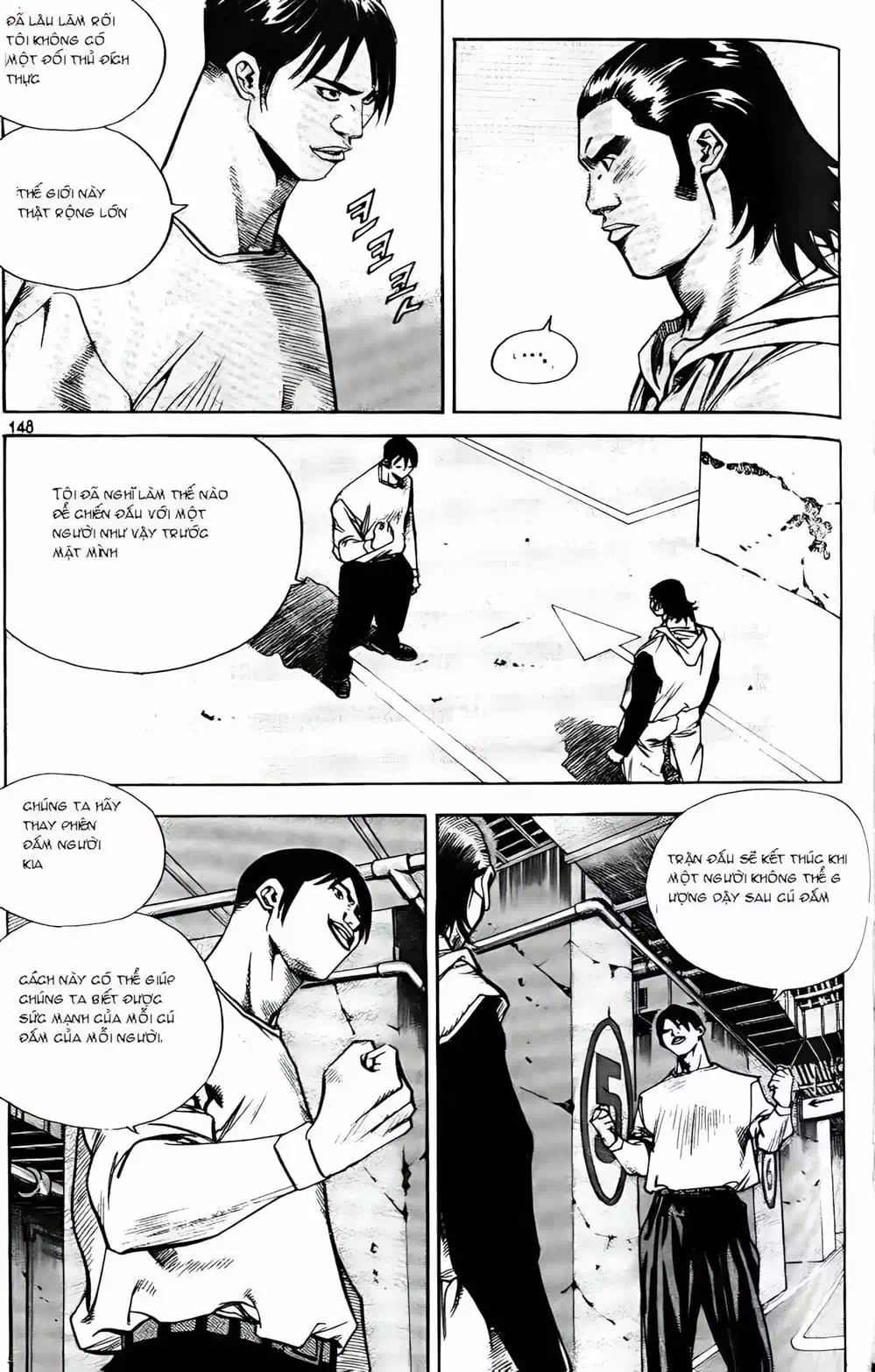 Chapter 166 - Image 3