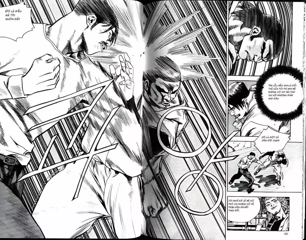 Chapter 166 - Image 5