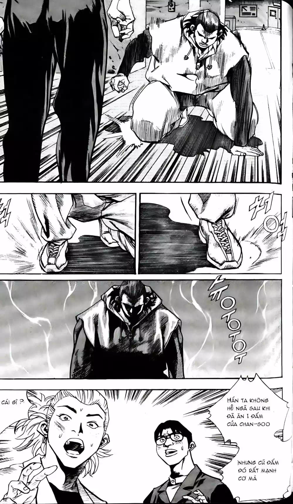 Chapter 166 - Image 6