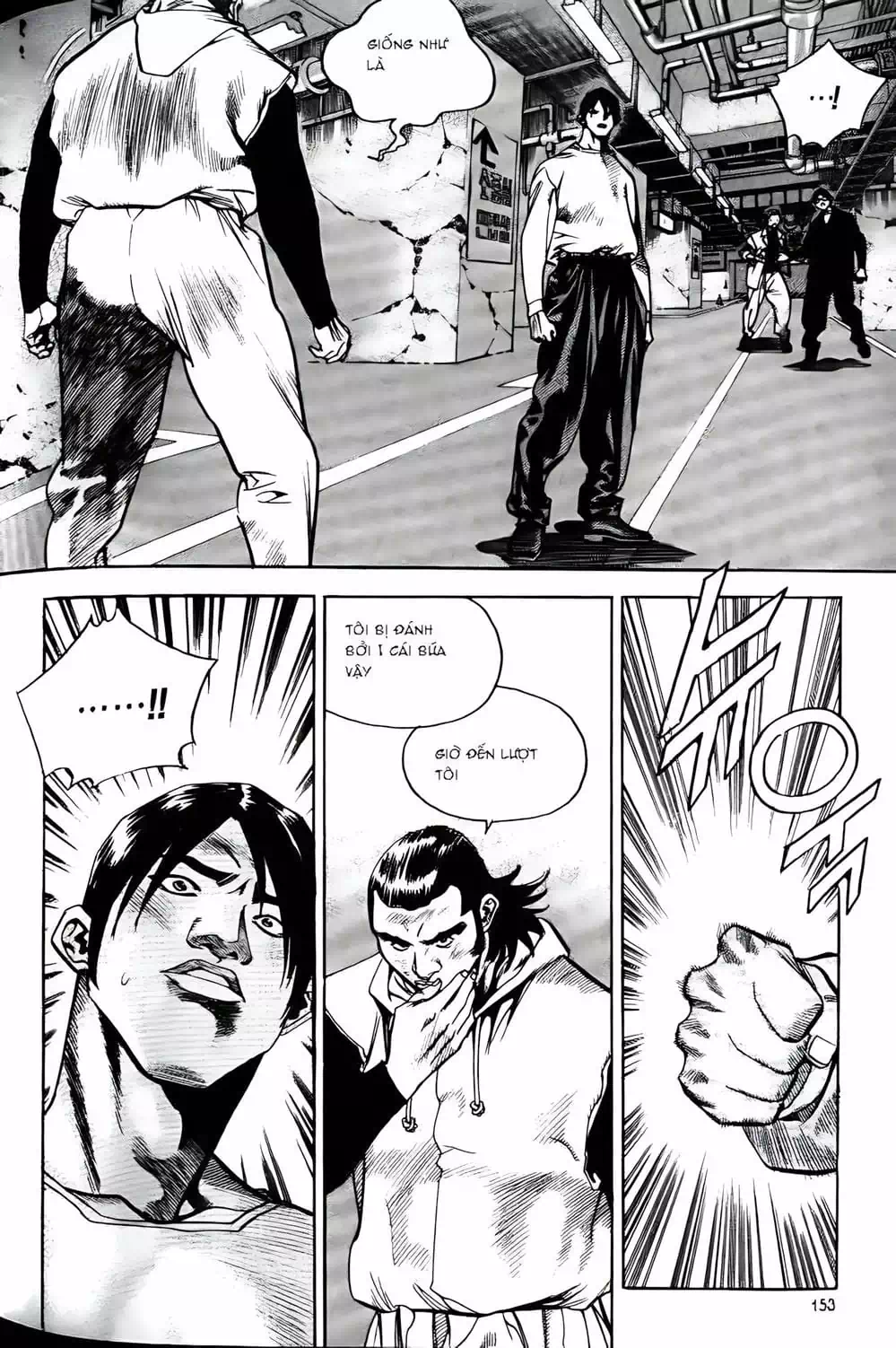 Chapter 166 - Image 7