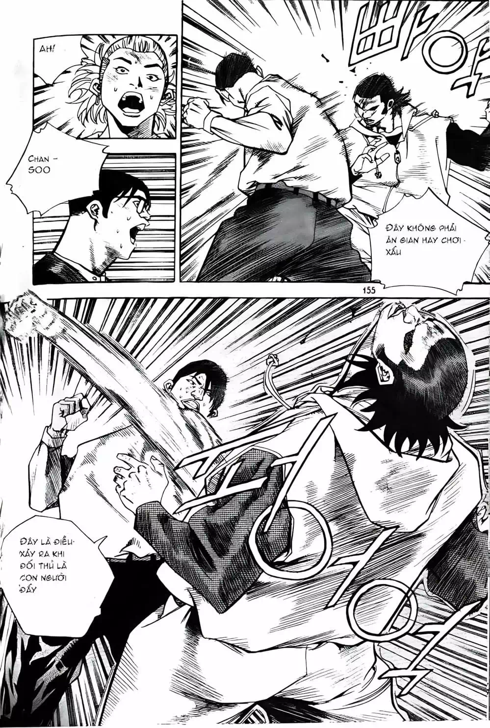 Chapter 166 - Image 9