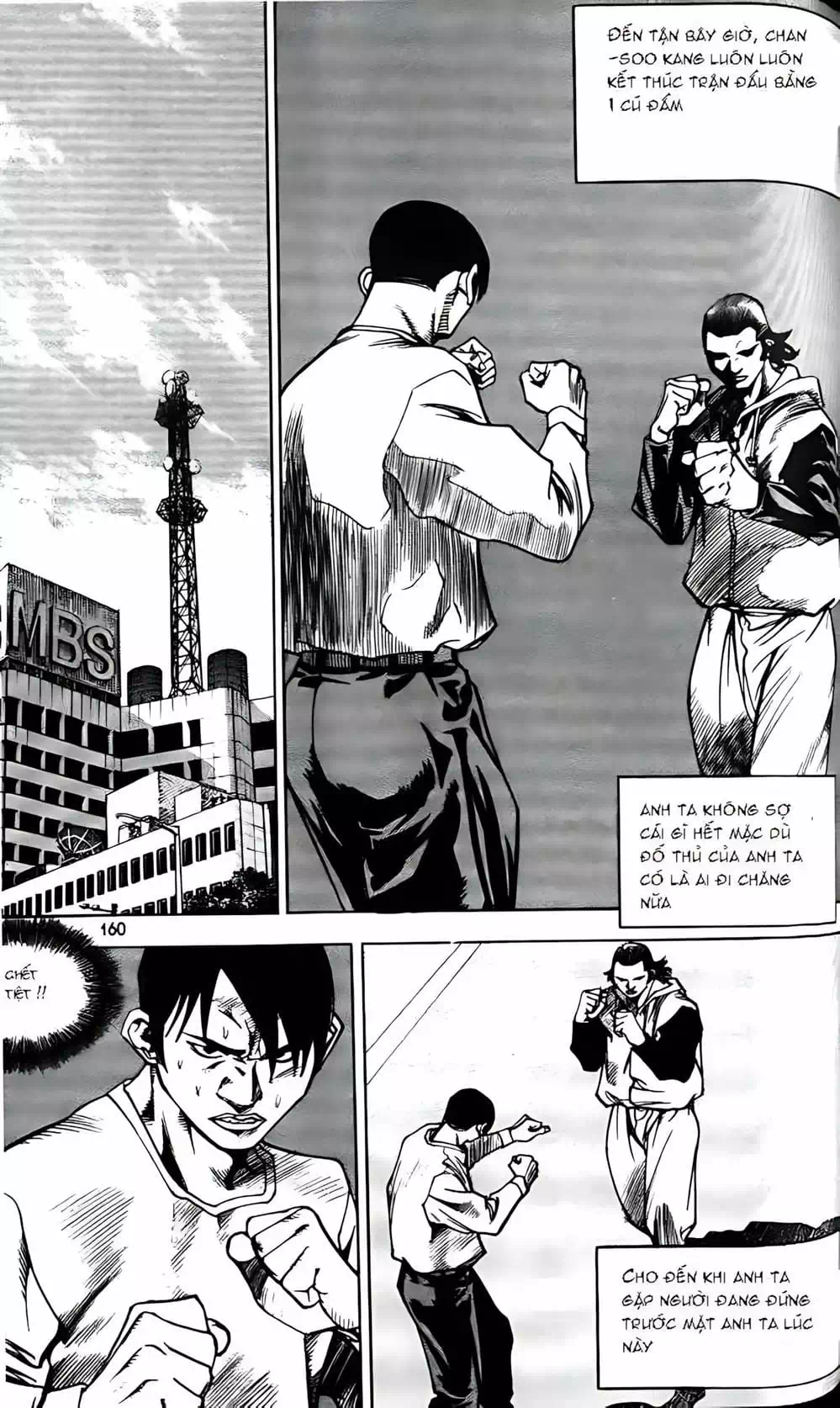 Chapter 166 - Image 10