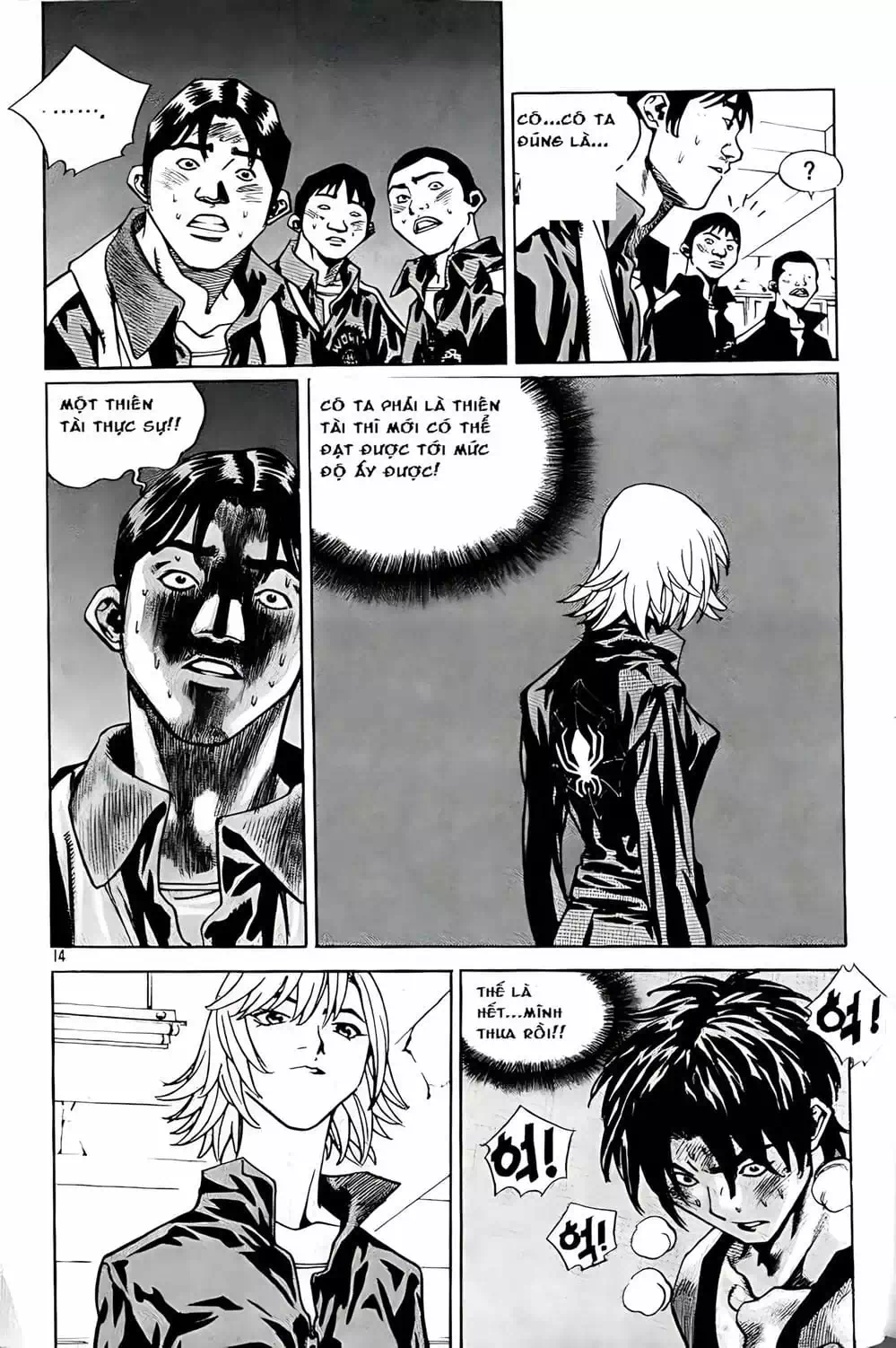 Chapter 167 - Image 11