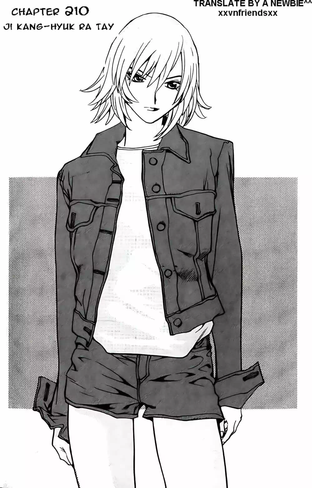 Chapter 167 - Image 16