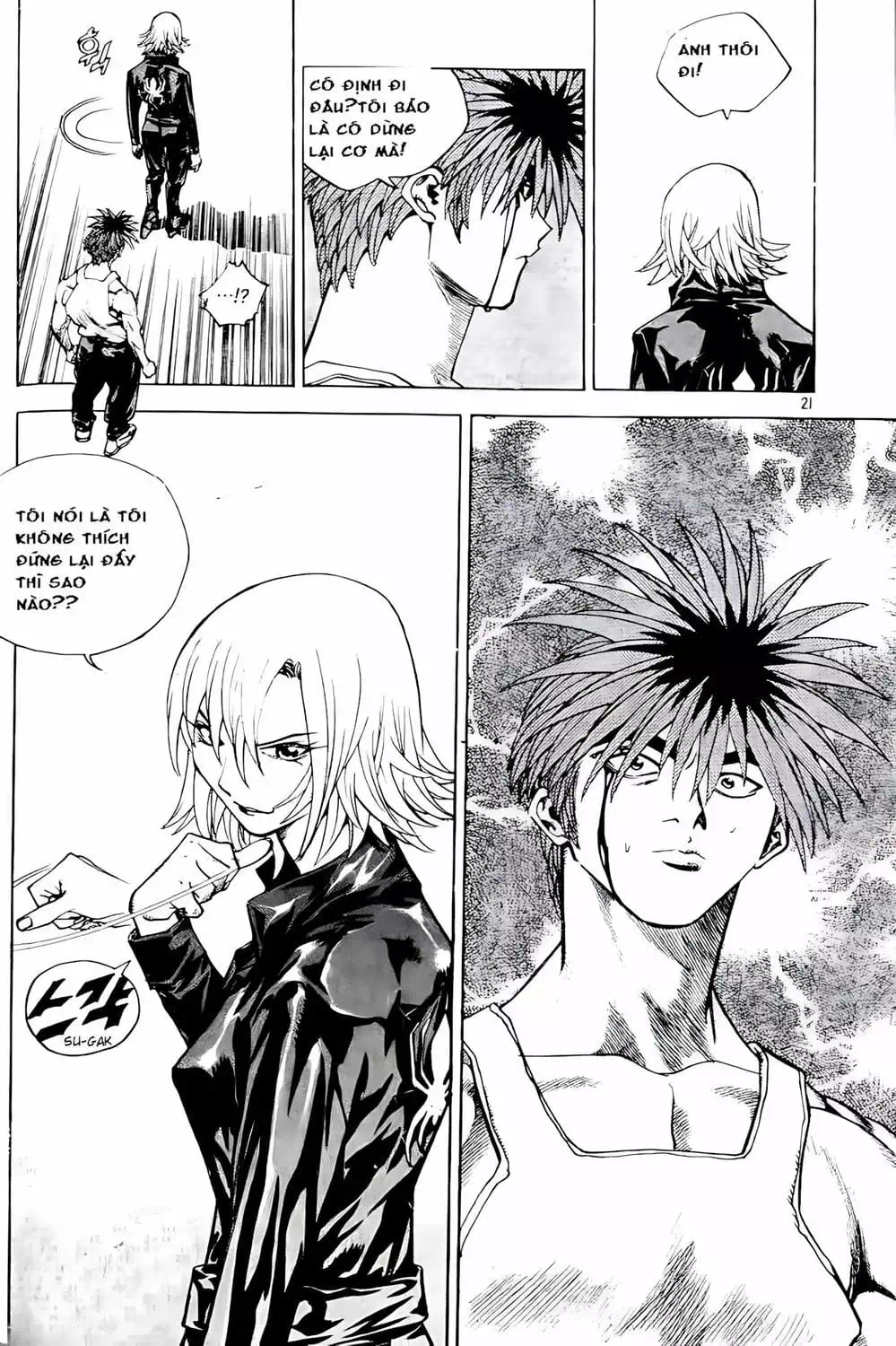 Chapter 167 - Image 18