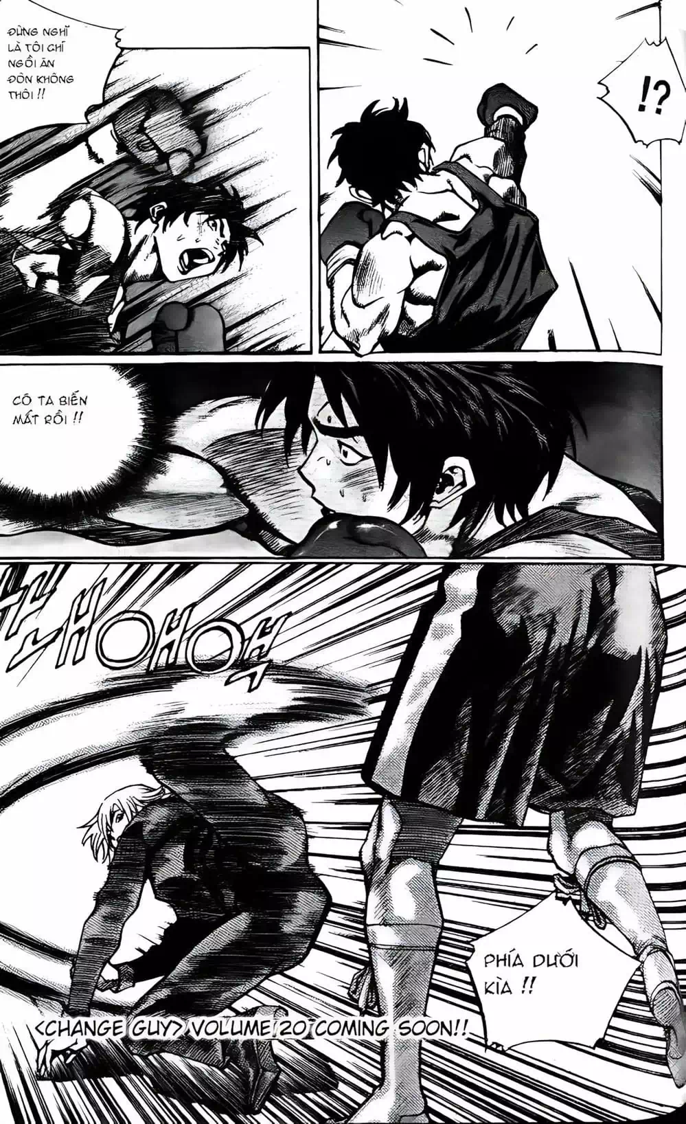 Chapter 167 - Image 3