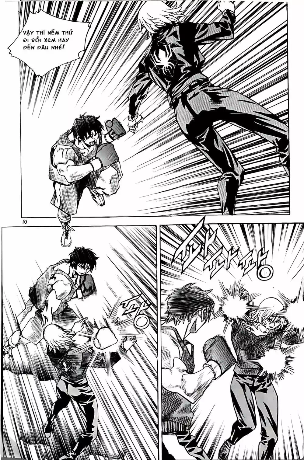 Chapter 167 - Image 9