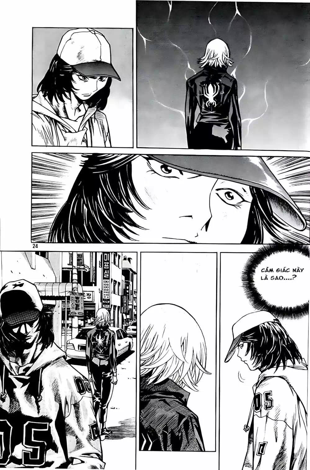 Chapter 168 - Image 1