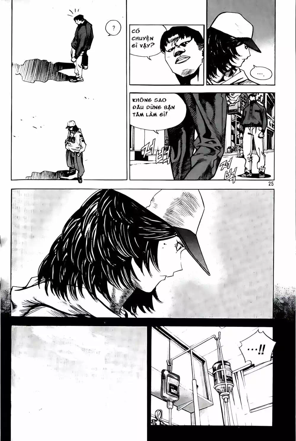 Chapter 168 - Image 2