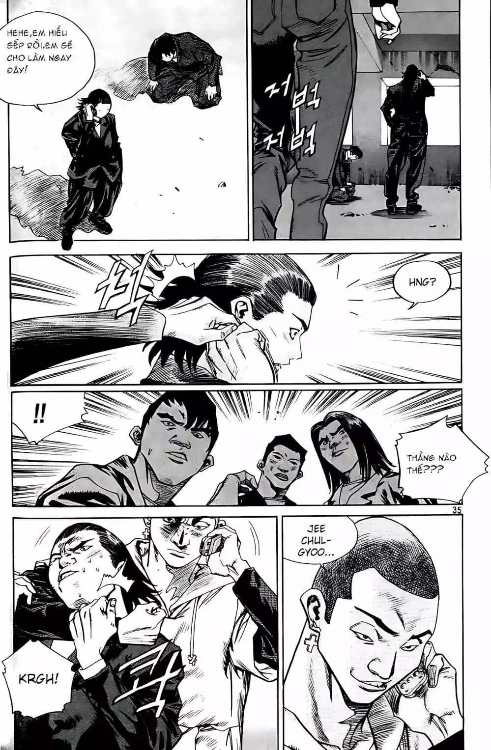 Chapter 168 - Image 12