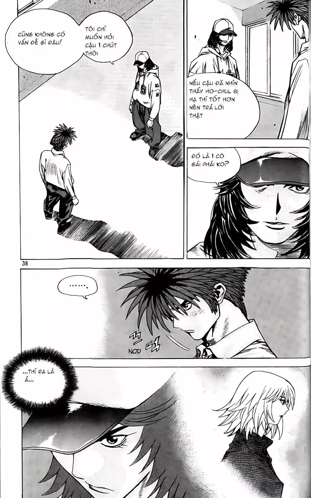 Chapter 168 - Image 15