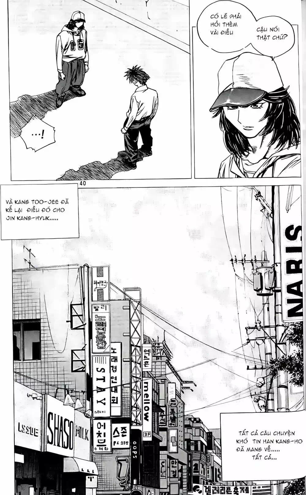 Chapter 168 - Image 17