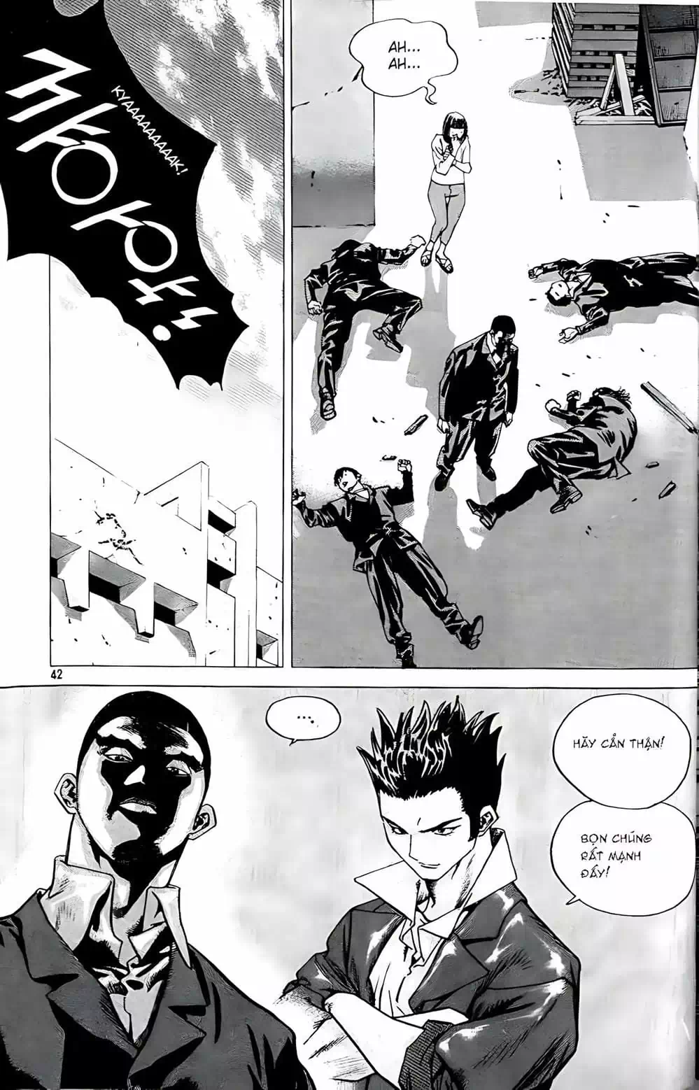 Chapter 168 - Image 19