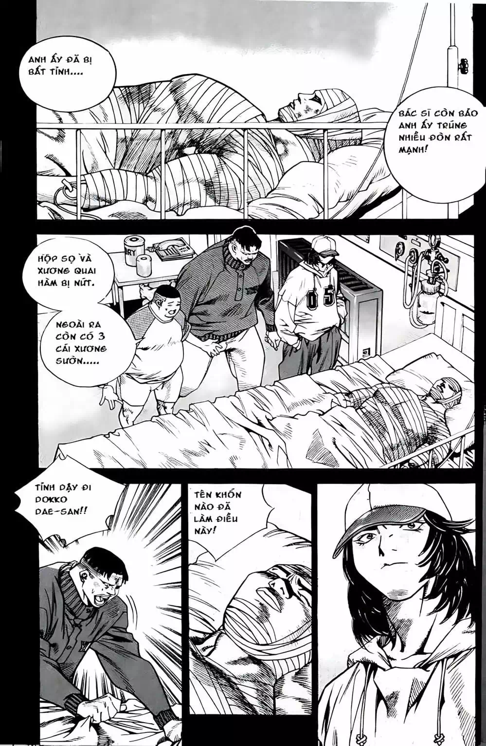 Chapter 168 - Image 3