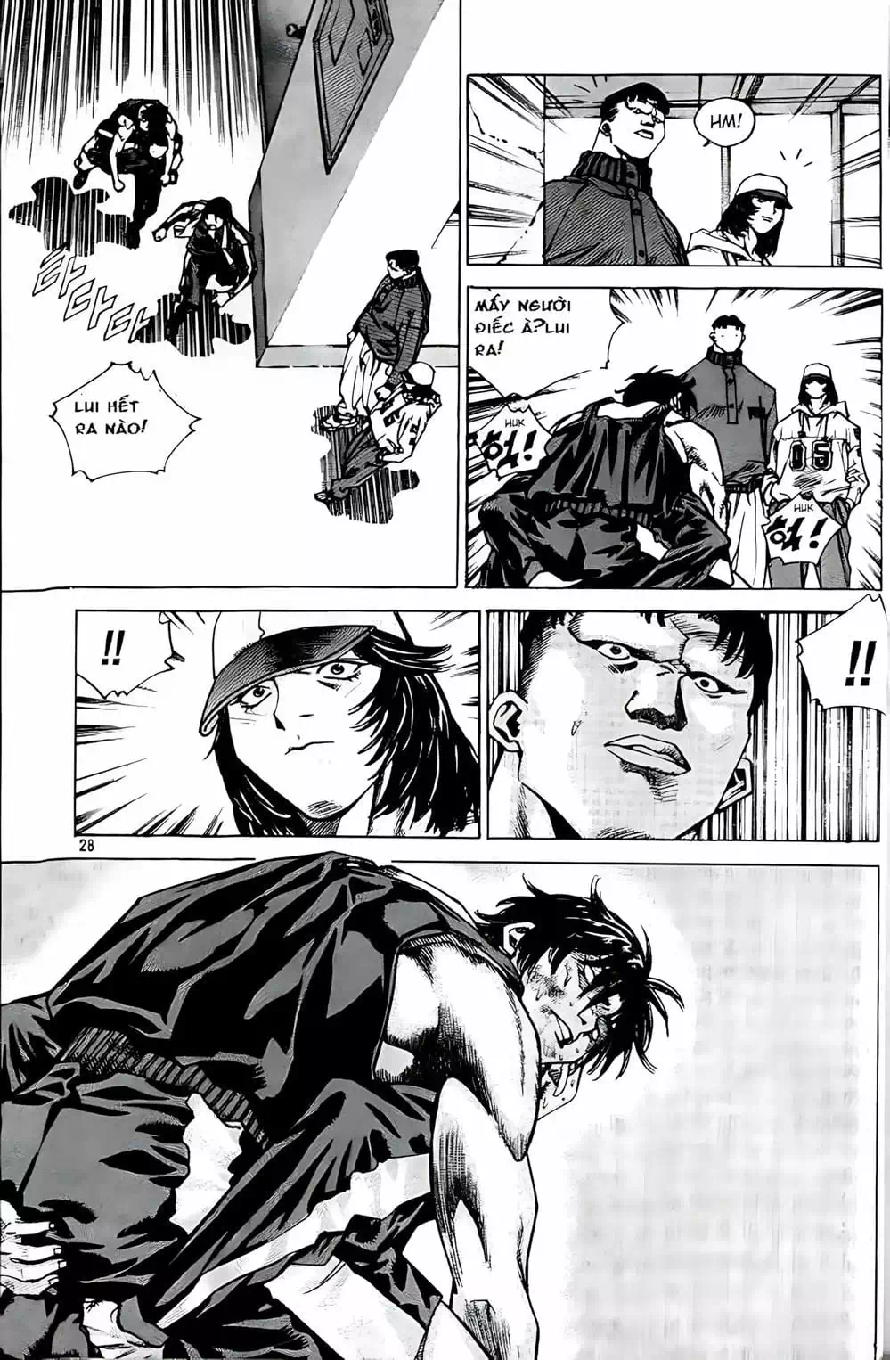 Chapter 168 - Image 5