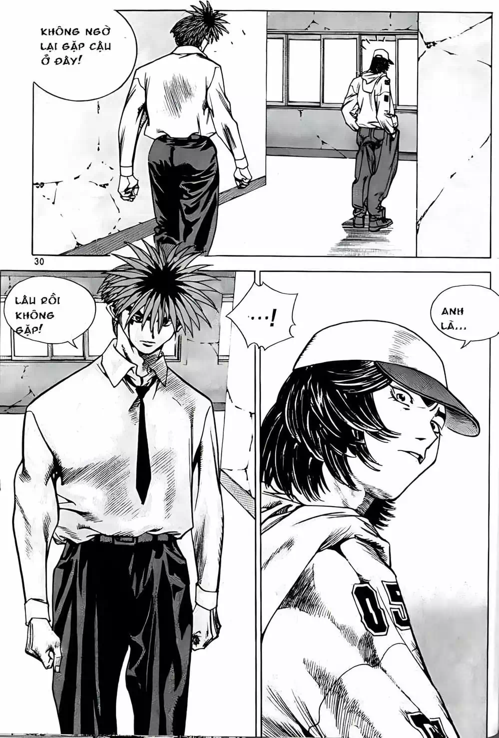 Chapter 168 - Image 7