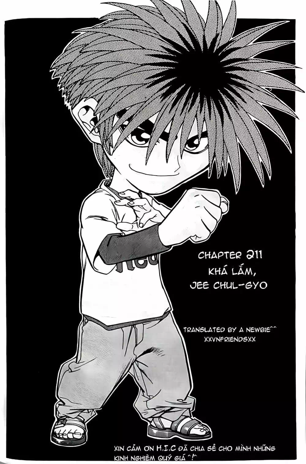 Chapter 168 - Image 8