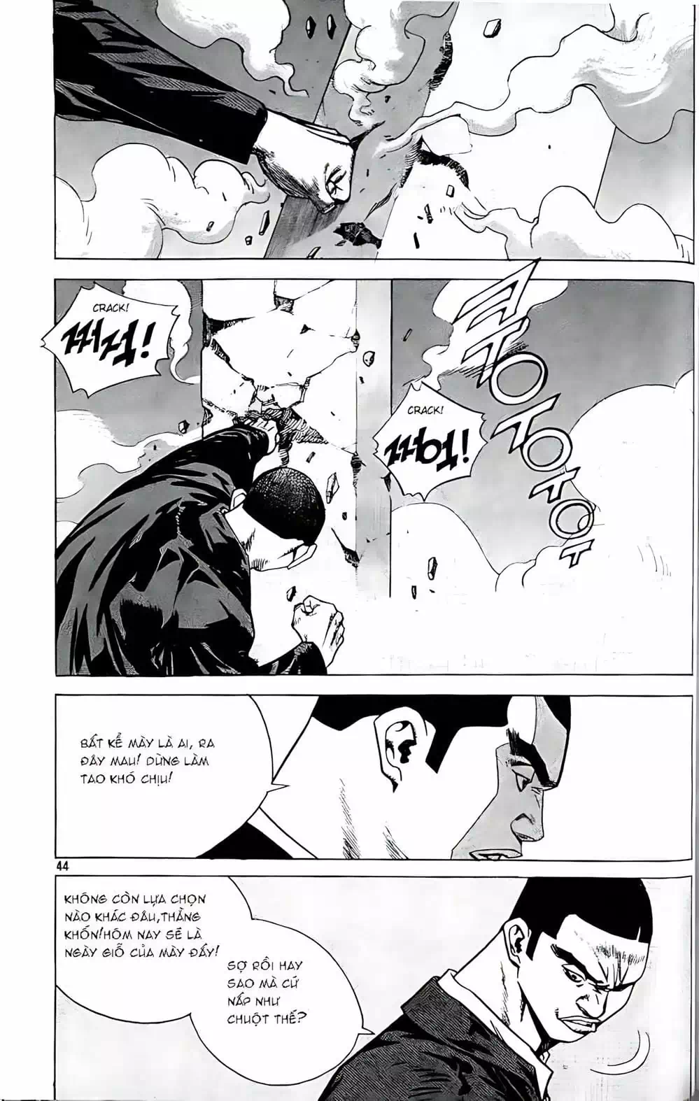 Chapter 169 - Image 1