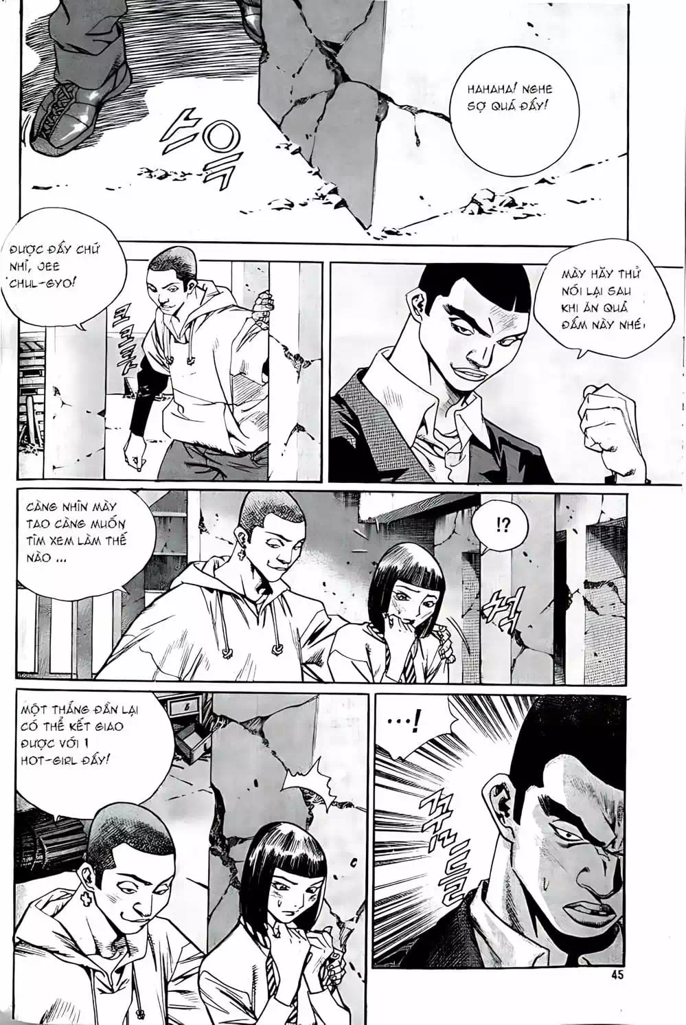 Chapter 169 - Image 2